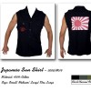 Japanese Sun Shirt
