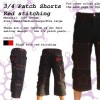 3/4 patch shorts red stitching